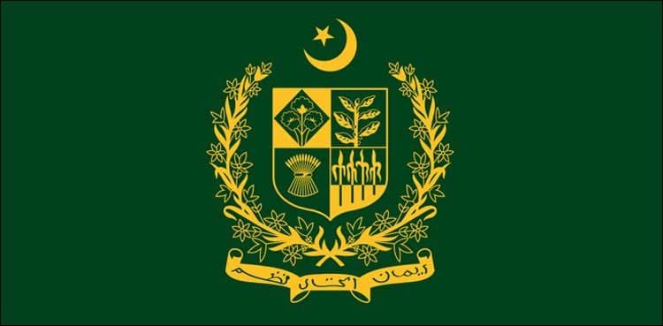 Federal govt transfers four top bureaucrats