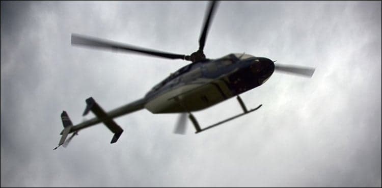 Afghan military helicopter crashes, kills all five aboard
