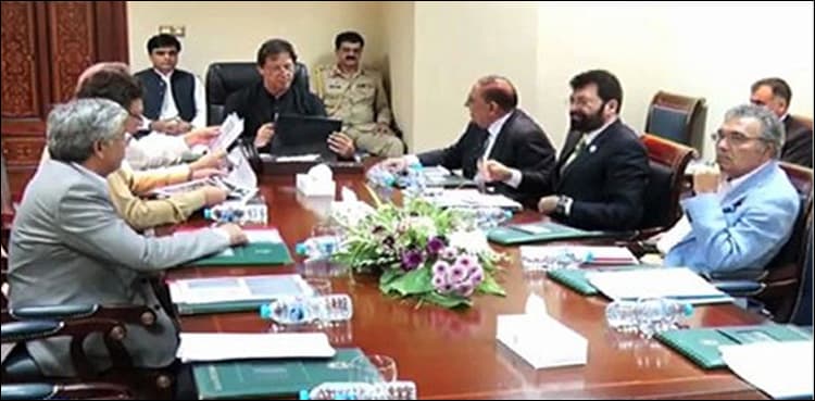 PM says experts to be consulted to promote higher education