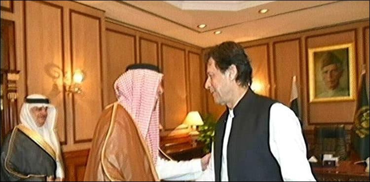 Saudi officials assure cooperation with any ruler chosen by Pakistanis