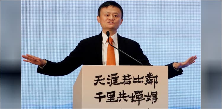 Alibaba's Jack Ma to step down in one year, Zhang to become chairman