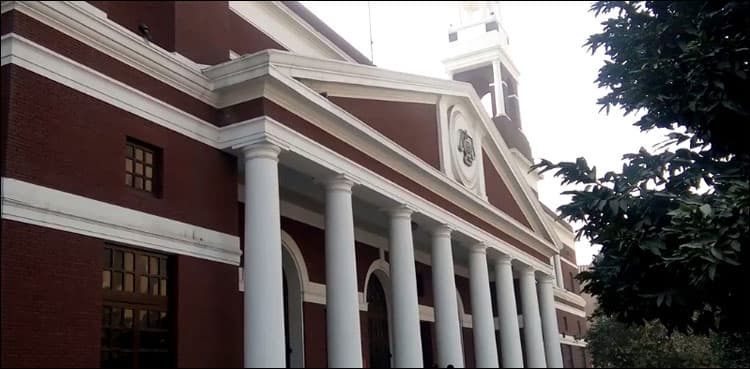 SC summons record of Model Town carnage cases