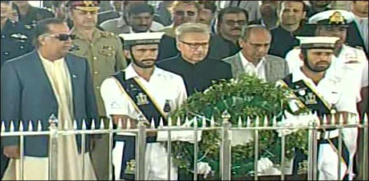 President Arif Alvi visits Quaid's mausoleum