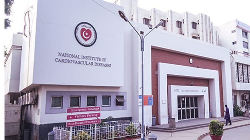 Fire breaks out at NICVD's operation theater