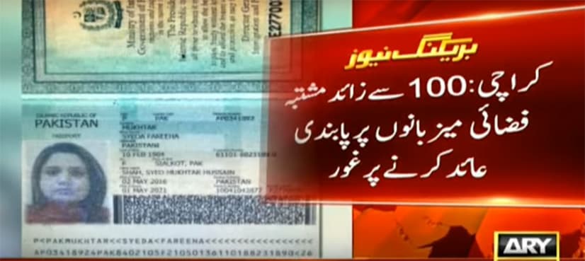 PIA mulls blacklisting more than 100 air hostesses after Toronto incident