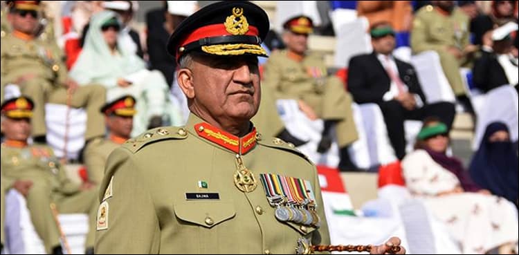 Pakistani people are real strength of army: COAS Bajwa