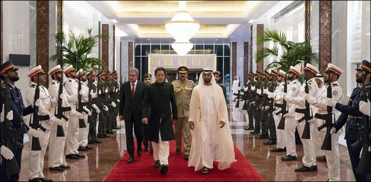 Pakistan, UAE mull over ways for boosting bilateral investments