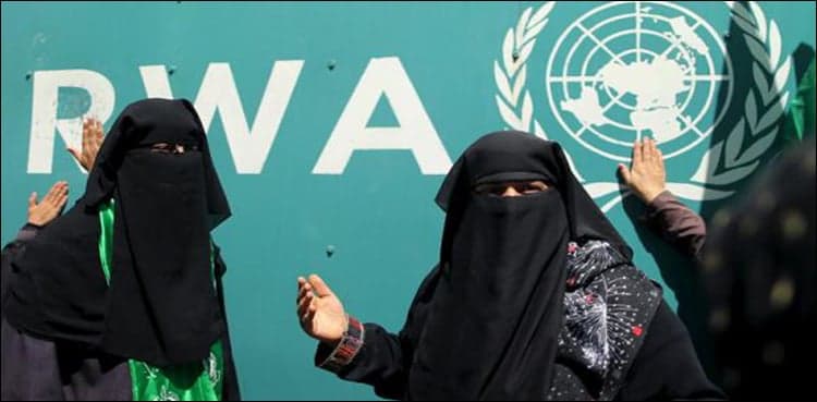 US halts funding to UN agency helping Palestinian refugees