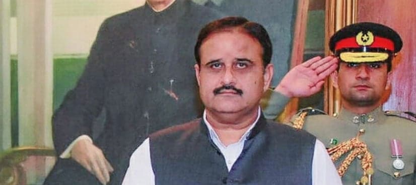 CM Punjab orders establishment of complaint center at his office
