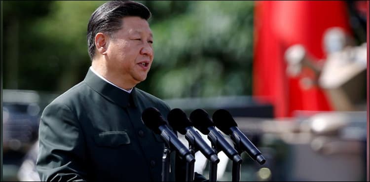 Amid US trade war, China's Xi reiterates reform commitment