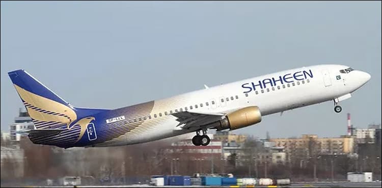 Shaheen Air permitted to bring back Haj pilgrims from Saudi Arabia