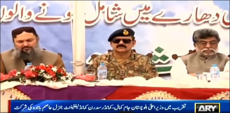 Around 265 militants lay down arms in Quetta