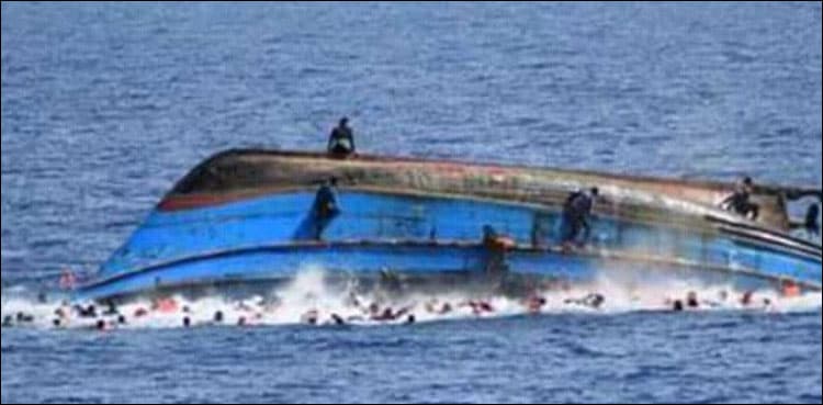 Death toll in migrant ship disaster off Tunisia coast rises to 58