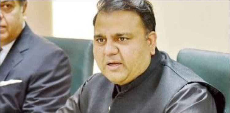 Ready to open Kartarpur border with India despite tensions: Fawad