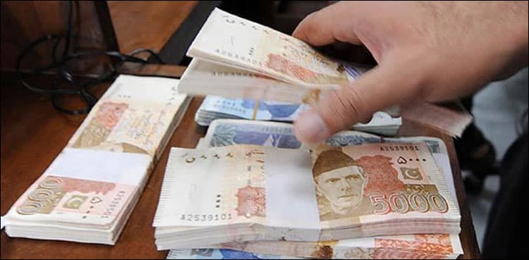 Govt decides to abolish budgetary allocations for ‘gifts’