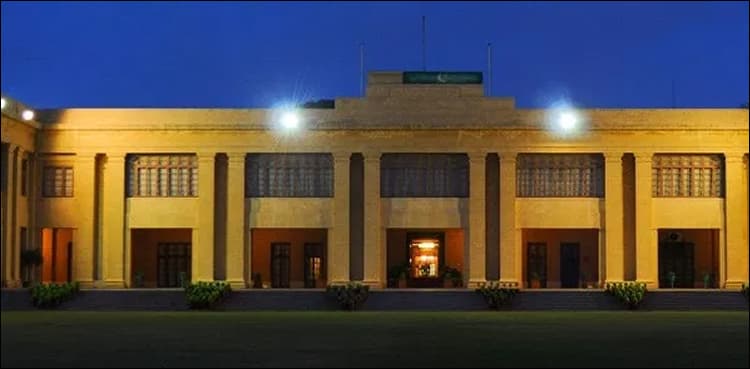 Sindh Governor House to be opened for public from Sept 7