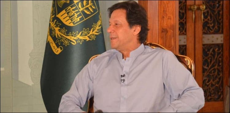 Pakistan will not allow anyone to attack Saudi Arabia: PM Imran
