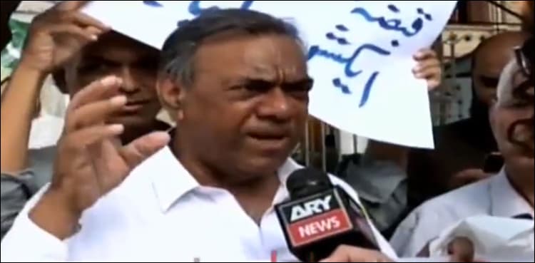 Victims protest against 'land mafia' in Gulistan-e-Jauhar