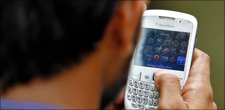 Mobile phone services to be suspended in some areas for Muharram security