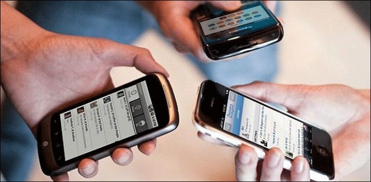 Bid to smuggle 460 mobile phones through train foiled
