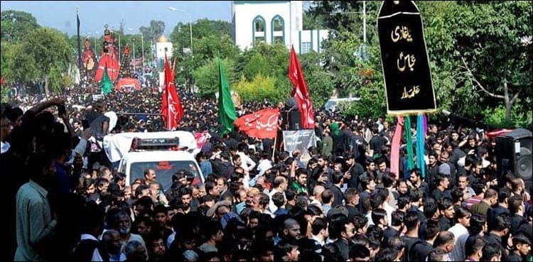 DIG Islamabad chairs session over Muharram security