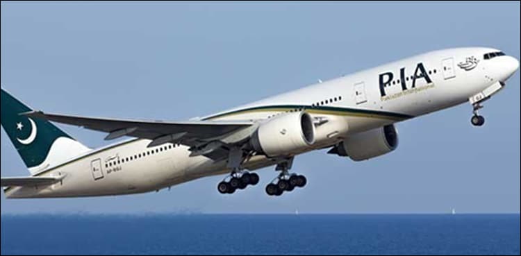 PIA shifts to new Turkish passenger service system
