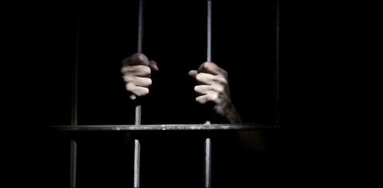 IHC appoints commission to probe human rights violations in prisons