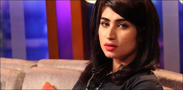 Qandeel Baloch's killer acquitted by court