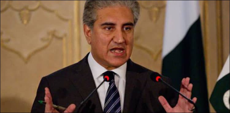 Pakistan wants relations with US based on mutual interest, respect: Qureshi