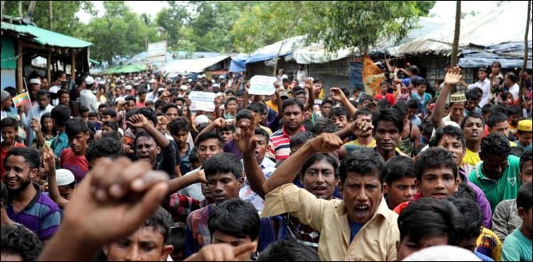Myanmar army rejects International court's bid for full Rohingya probe