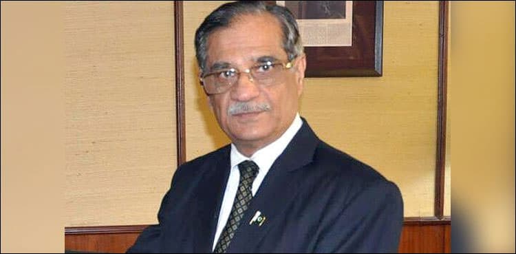 IHC issues notice to AGP on alleged Saqib Nisar audio leak