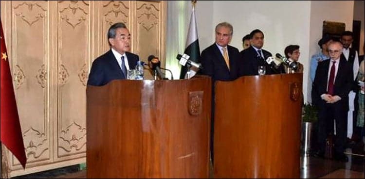 China vows to help Pakistan eradicate poverty, create jobs