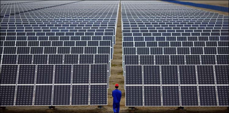 EU lifts restrictions on solar panels from China
