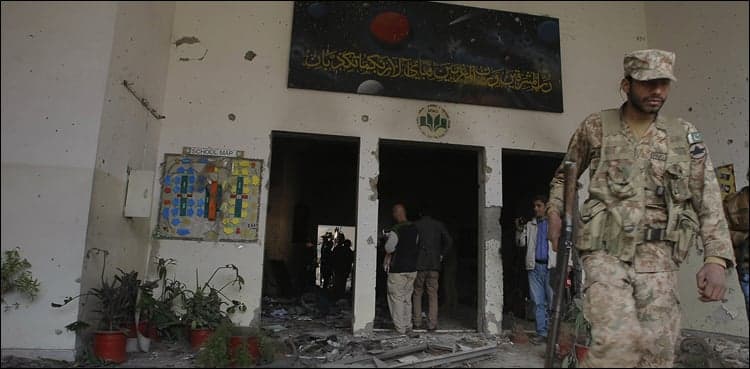 SC forms inquiry commission to probe APS attack