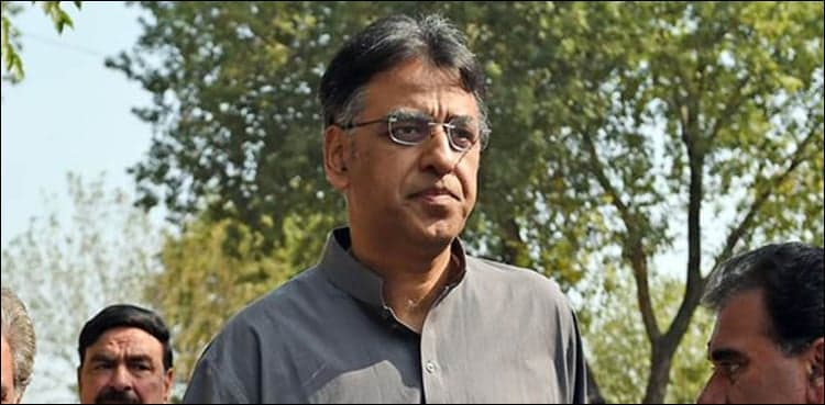 ECC defers summary on increase in electricity tariff