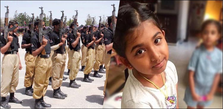 Sindh police launch training program after Amal's death in shootout