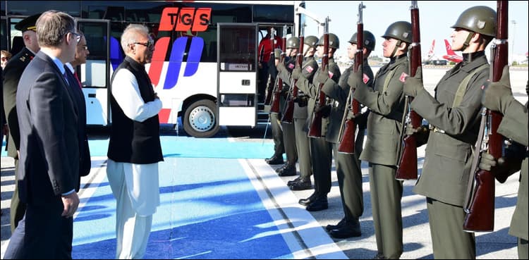 President arrives in Turkey on three-day visit