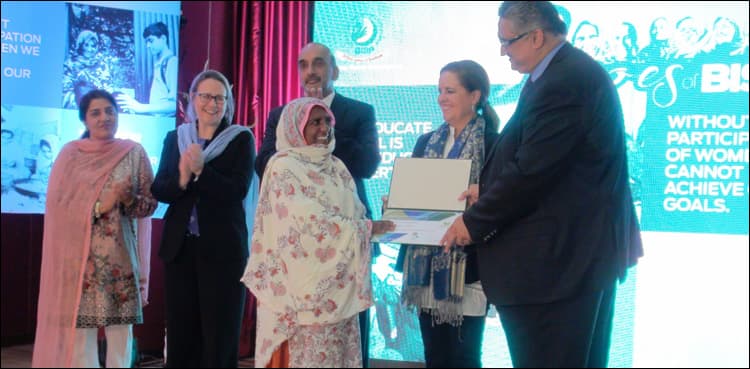 BISP showcases successes of its beneficiaries through digital testimonials