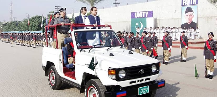 CM Punjab attends passing out parade of women police officials