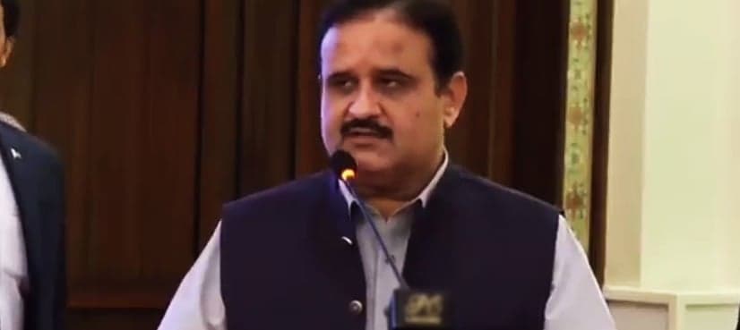 Usman Buzdar launches CM’s complaints center in Punjab