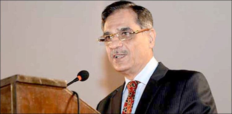 Waiting for JIT report probing fake bank accounts, says CJP