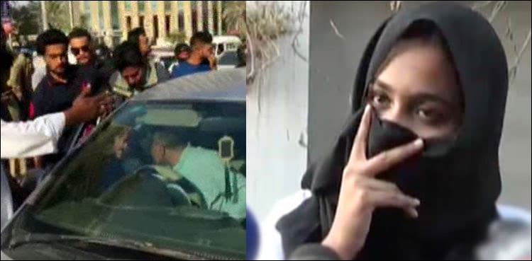 Ride-hailing service driver gets bail in harassment case