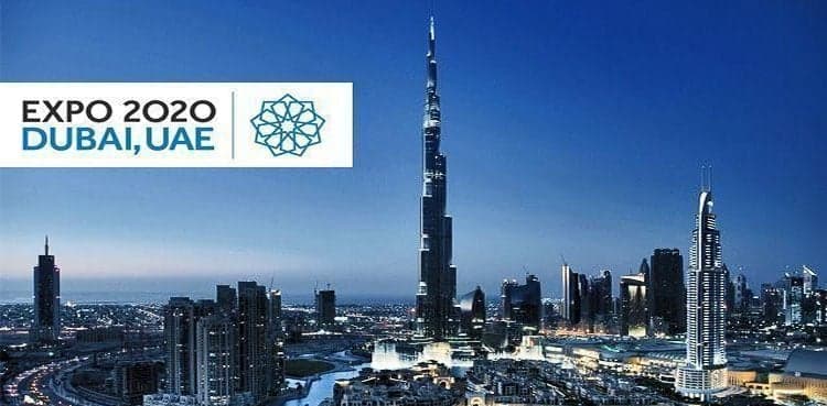 Pakistan inked participation contract with UAE for Expo 2020
