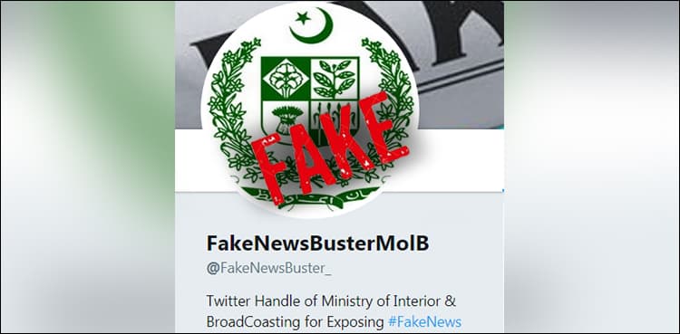 Govt’s ‘Fake News Buster’ account challenged with another alternate fake account