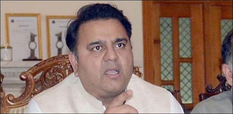 Had Imran run poll campaign, PTI would have won 9 NA seats: Fawad