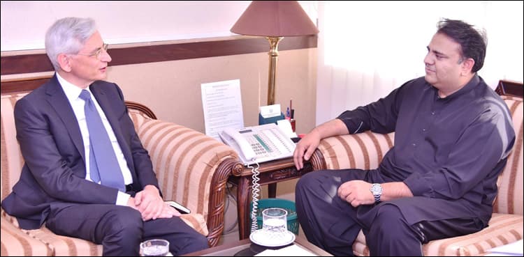 Pakistan keen to forge closer ties with France, EU: info minister