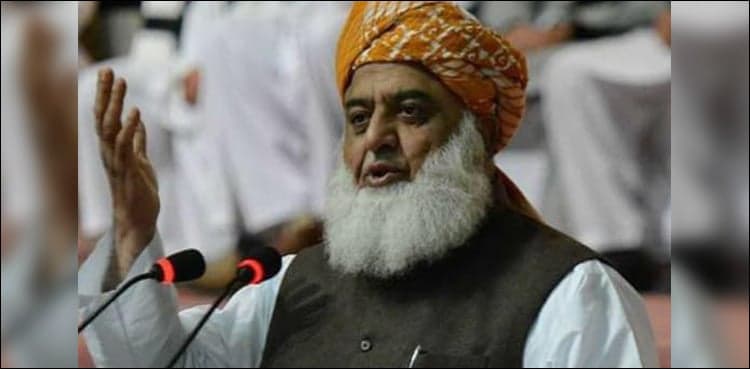 Fazl-ur-Rehman believes Israeli plane landed in Pakistan