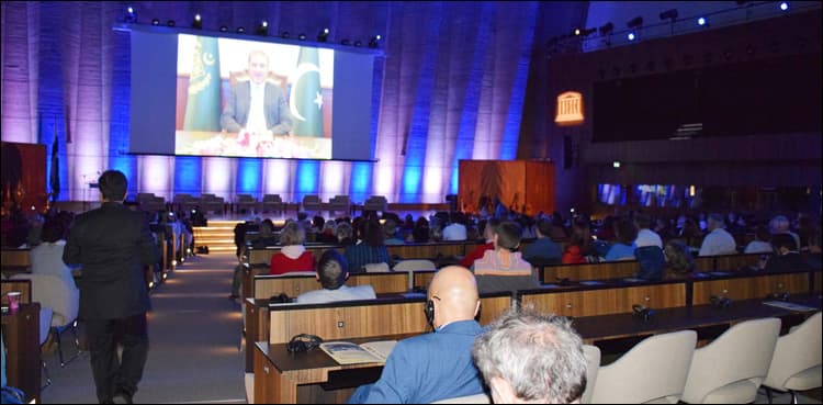 International conference to promote adventure tourism in Pakistan concludes in Paris