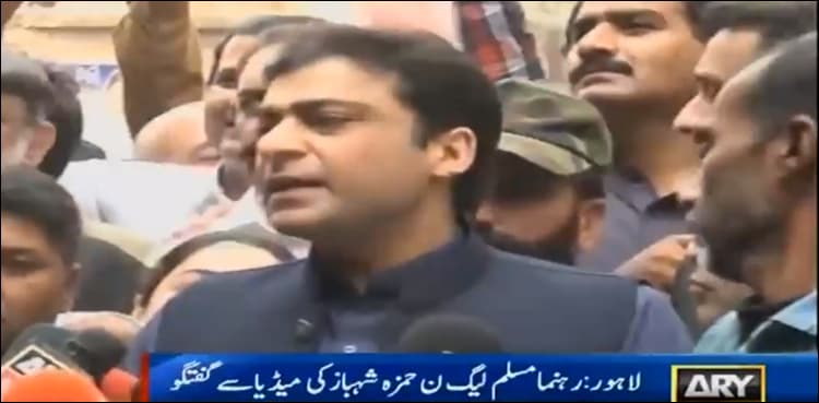 Hamza equates NAB with Mansha Bomb
