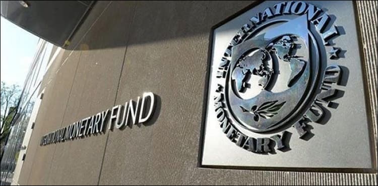 IMF stresses need for strict measures to cure ailing economy